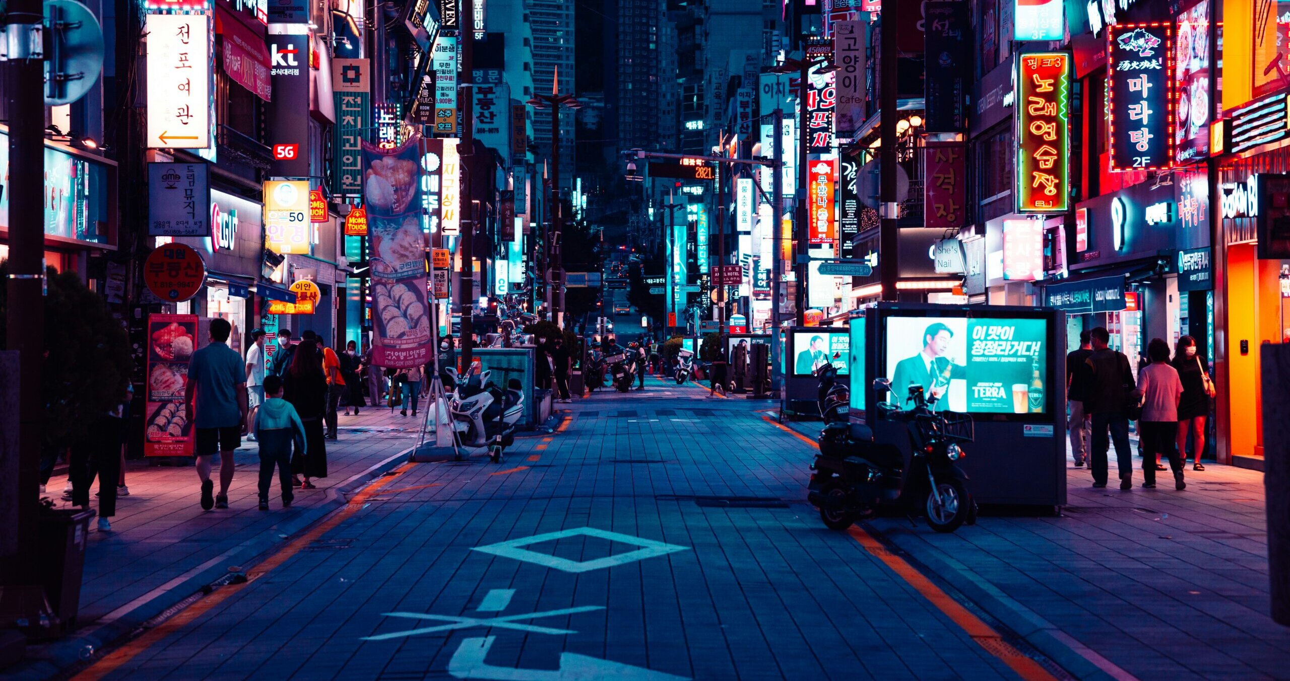 La ciudad nunca duerme